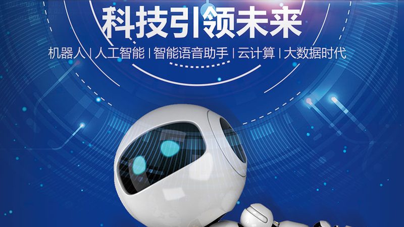 制造业CRM系统选型：如何避免陷入误区